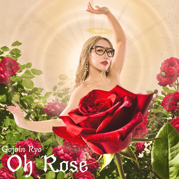 Oh Rose ジャケット